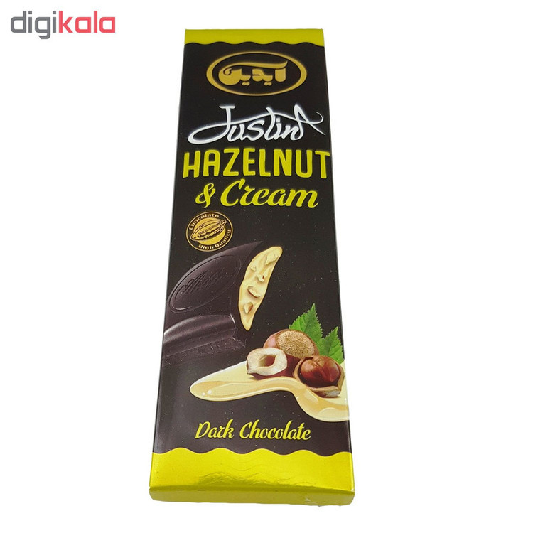 شکلات مغز دار مخلوط آیدین مقدار 100گرم بسته 3 عددی