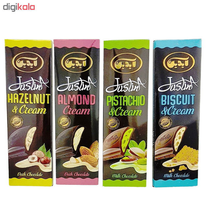شکلات مغز دار مخلوط آیدین مقدار 100گرم بسته 3 عددی