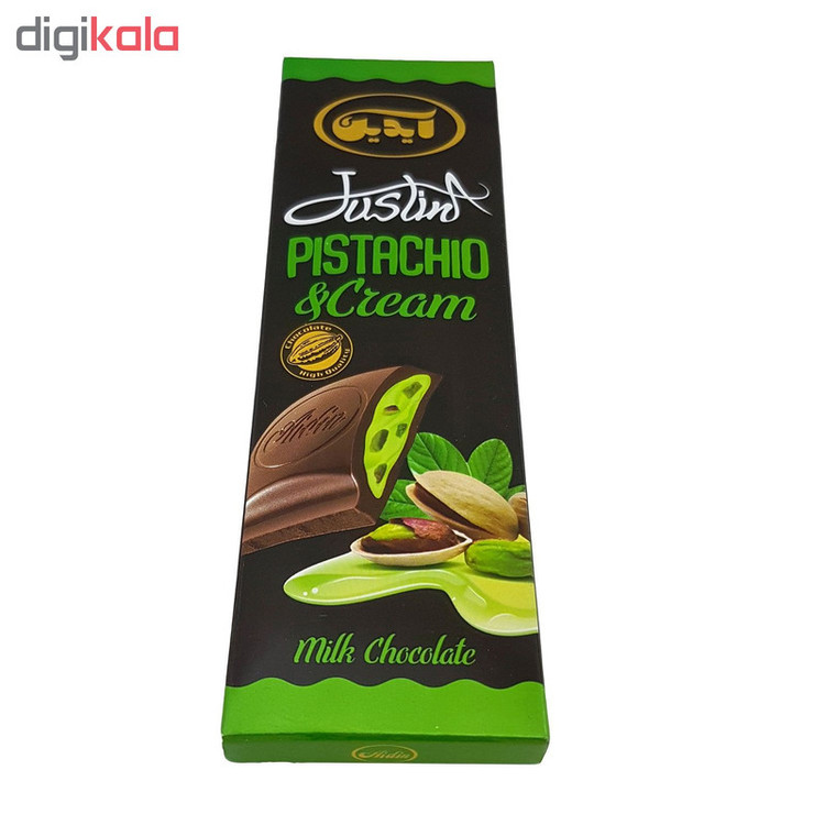 شکلات مغز دار مخلوط آیدین مقدار 100گرم بسته 3 عددی