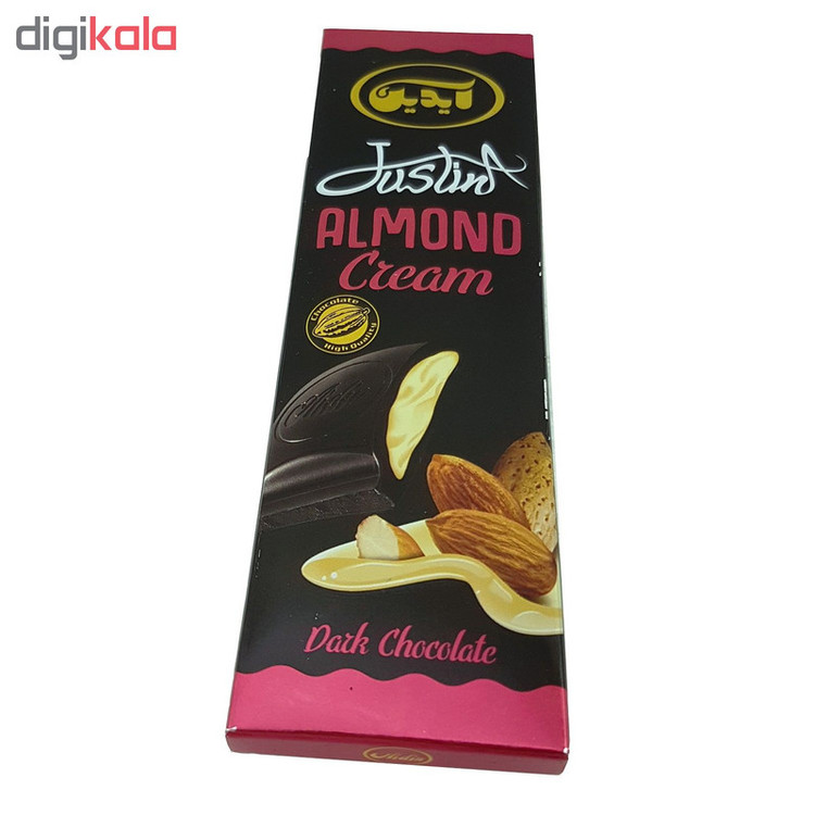 شکلات مغز دار مخلوط آیدین مقدار 100گرم بسته 3 عددی